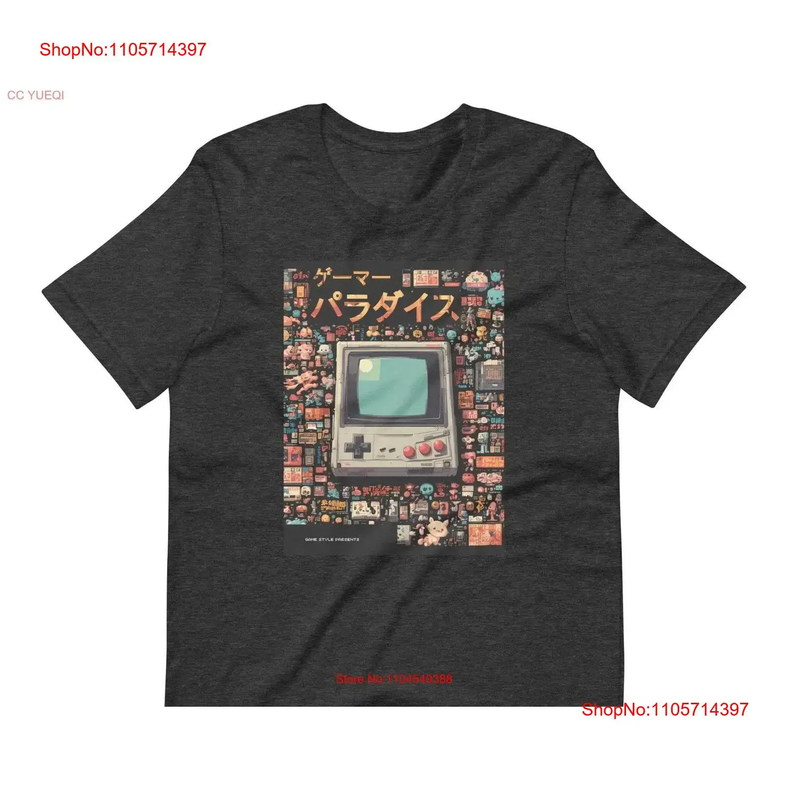 Retro Gaming Vibe - Kaos Gaming Retro Jepang Vintage Arcade