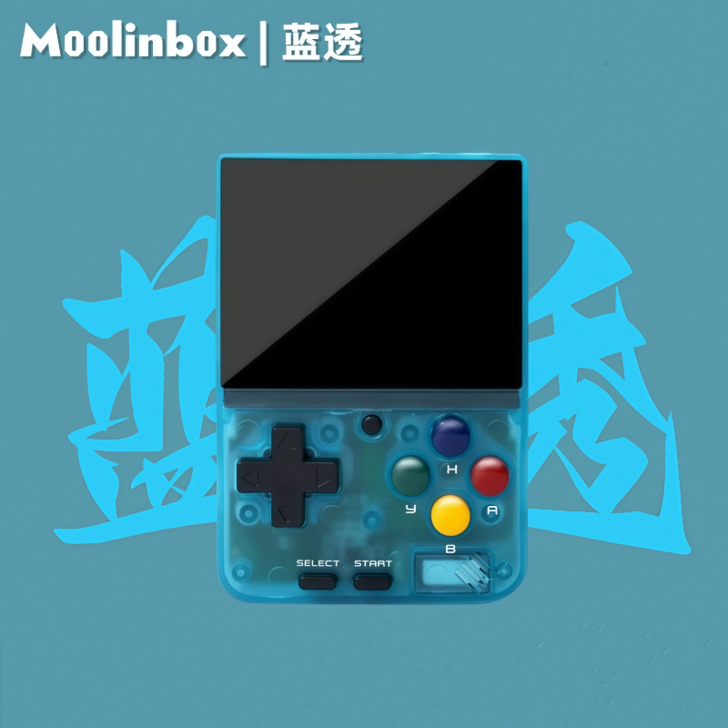 Retro Gaming Handheld Console - Moolinbox A10 Mini Retro Portable Game
