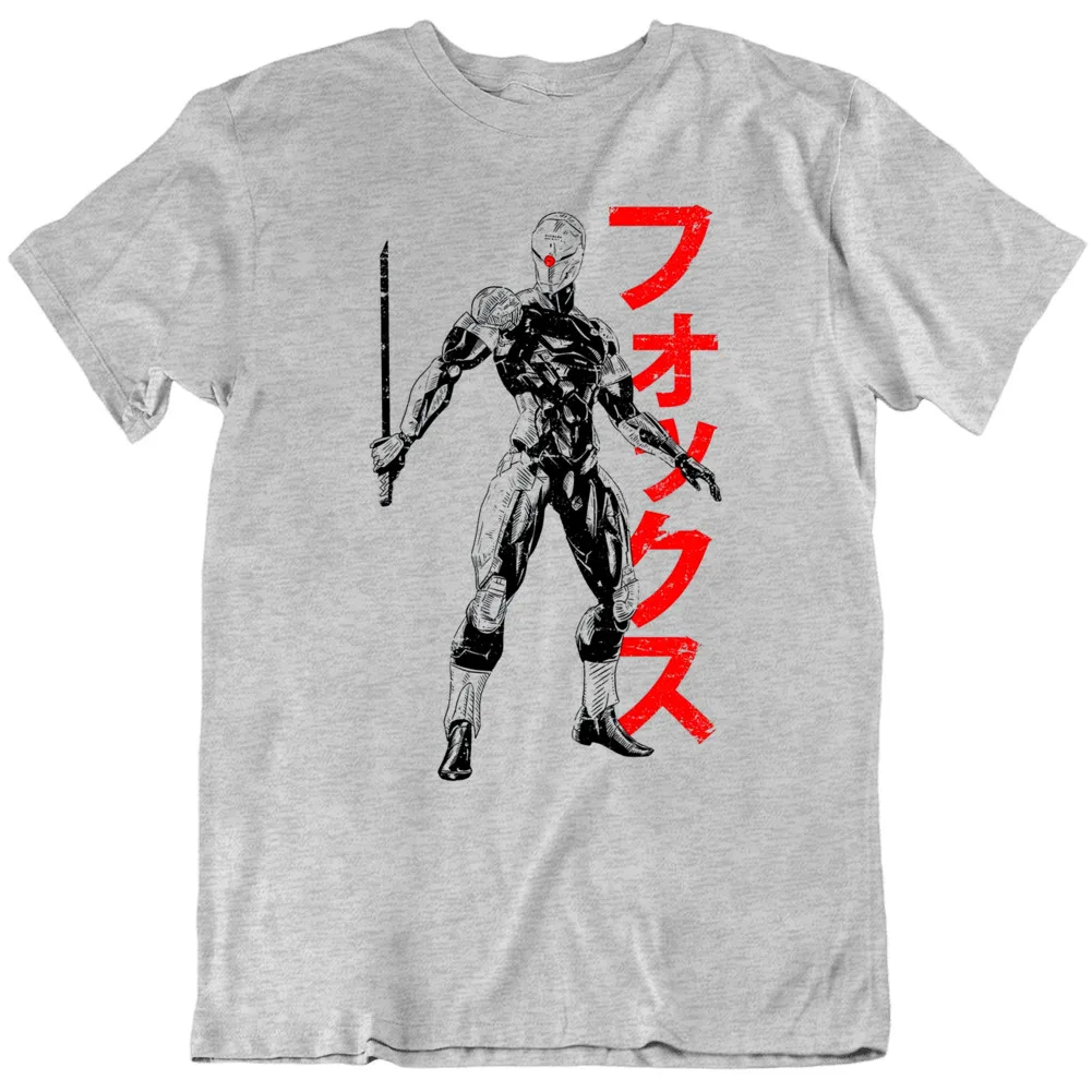 Retro Gaming Gifts For Men - Solid Gray Fox Metal Gear Gaming