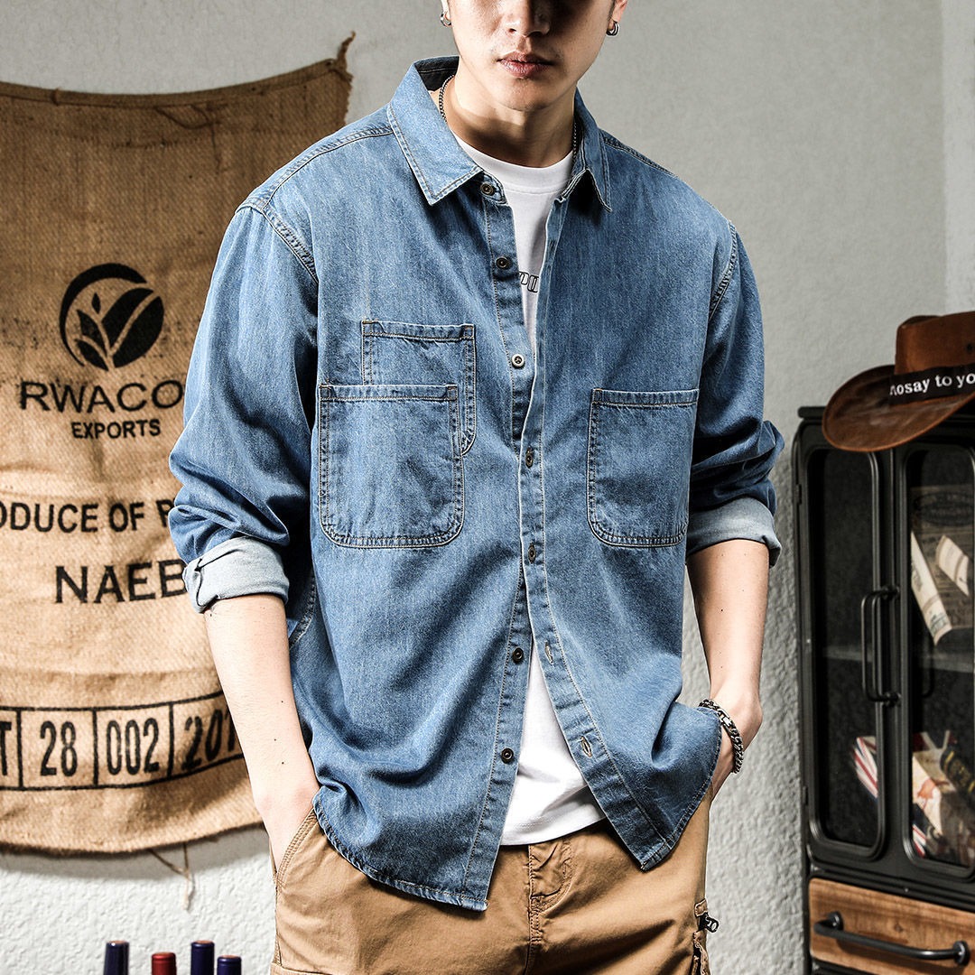 Kemeja Lengan Panjang Pria Gay - Retro Gaming Jacket ulasan dan harga