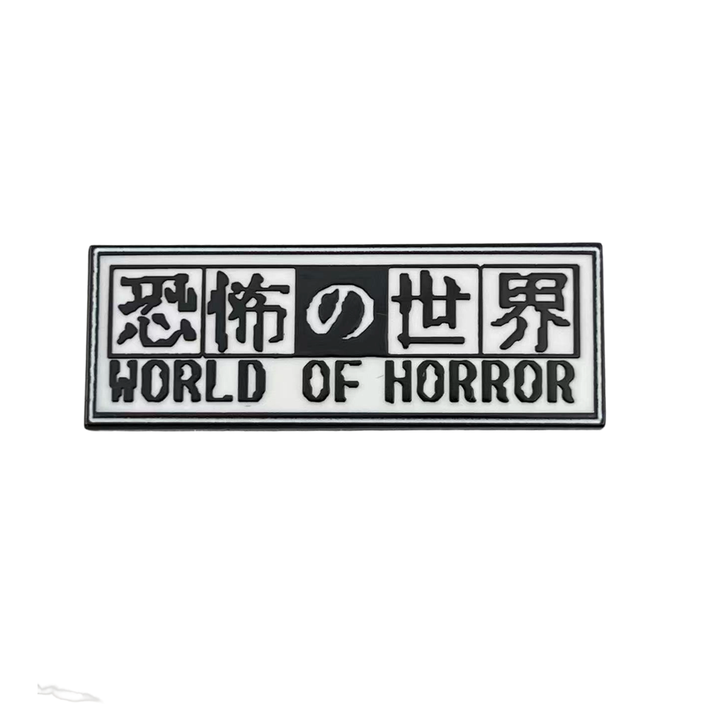 Bros Logo World of Horror Gaya - Retro Gaming Logo ulasan dan harga
